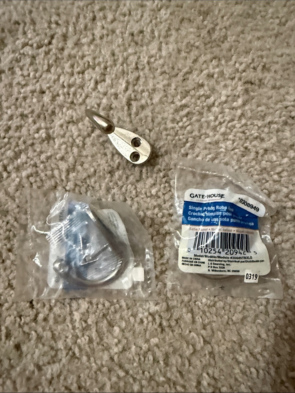 Satin Nickel Robe Hook - Single Prong, Silver Finish 2 plus 1 no nails